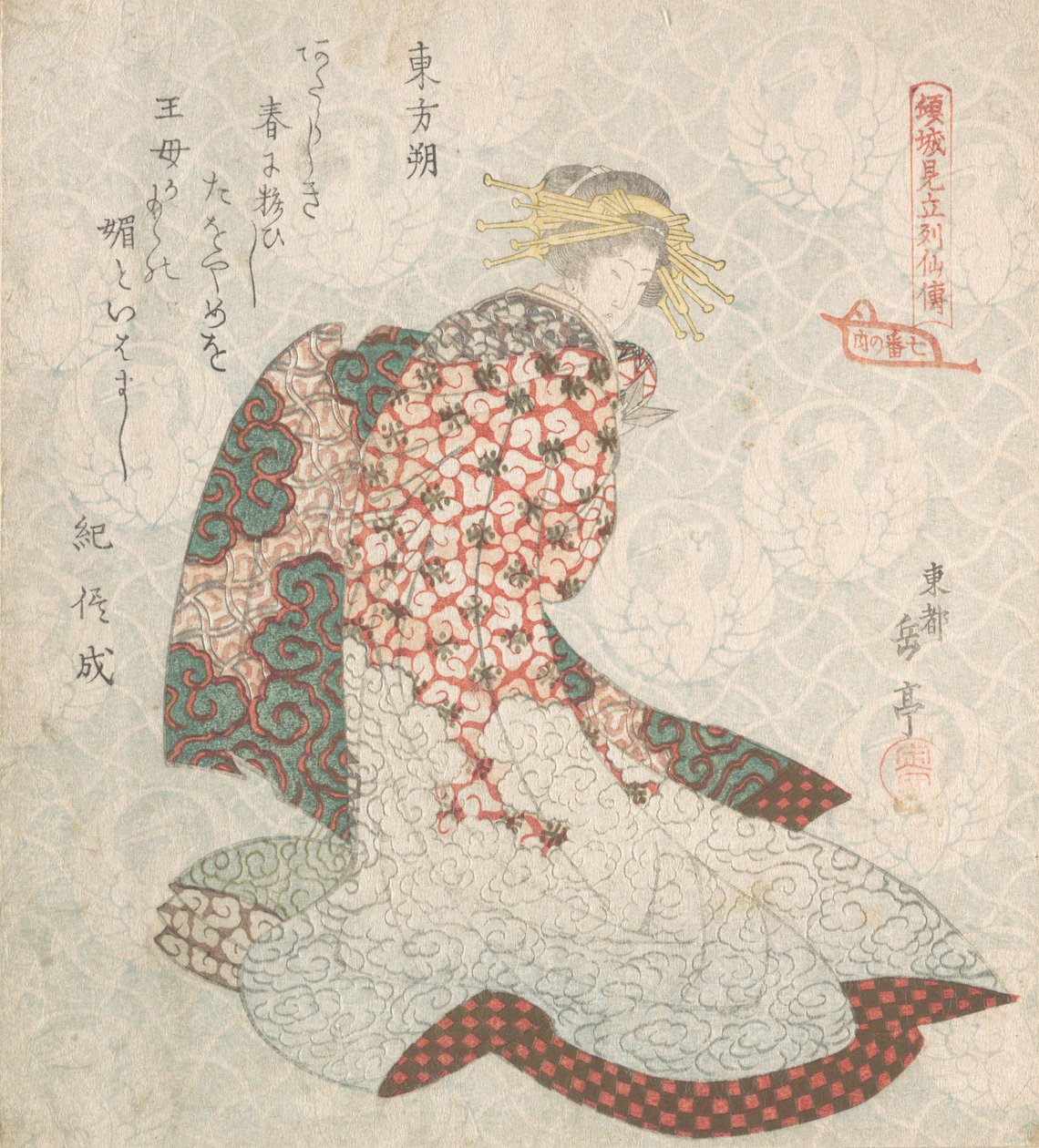 Courtesane, 1800-tallet. av Gakutei