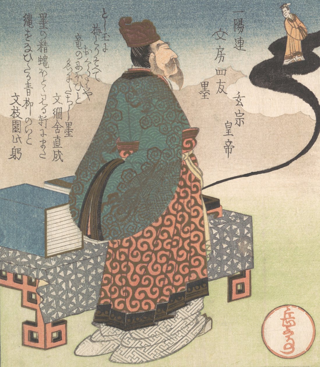 Keiser Xuanzong japansk: Genso og daoist-magiker Lo Gongyuan som oppstår fra et blekk..., ca. 1827. av Gakutei