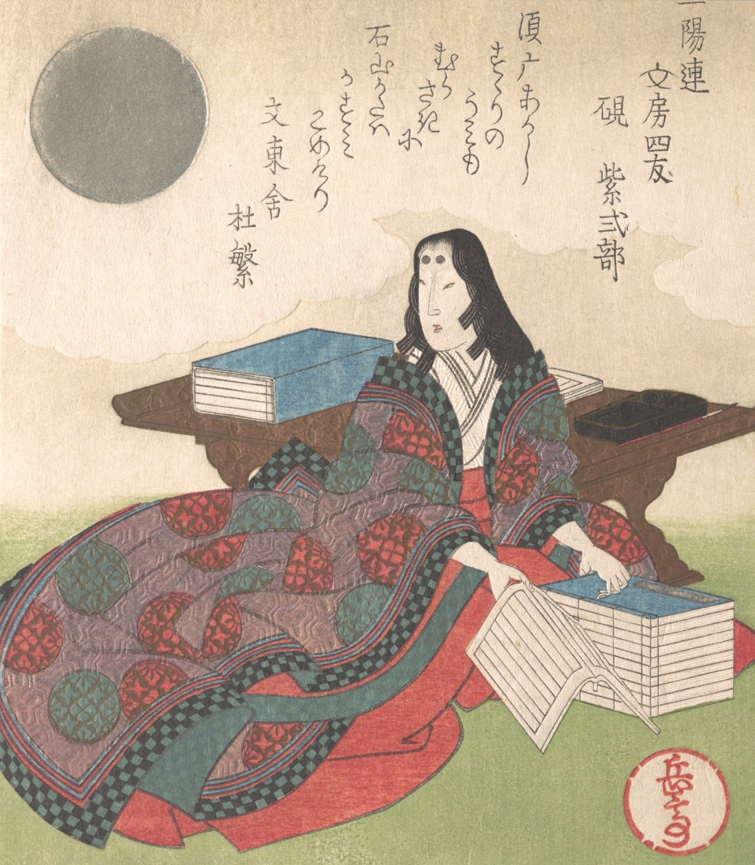 Fire venner av kalligrafi: Lady Murasaki, 1800-tallet. av Gakutei