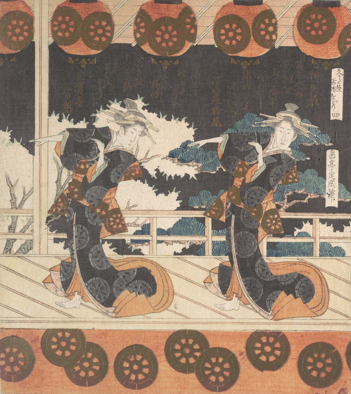 Furuichi-dans nr. 4 av et sett på fire, 1800-tallet. av Gakutei