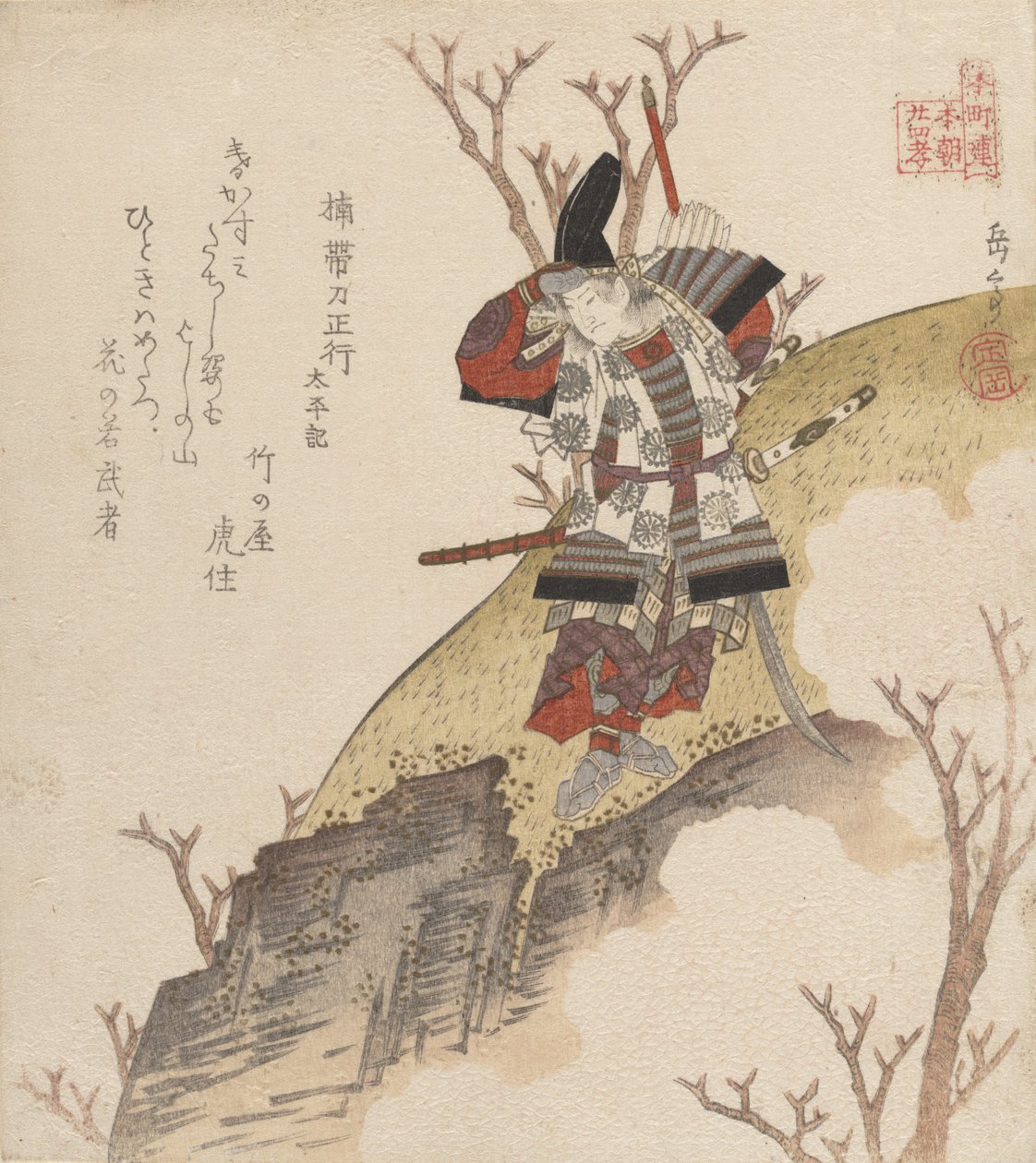 Kusonoki Tatewaki Masatsura Warrior Fra boken: Taiheiki, ca. 1840. av Gakutei