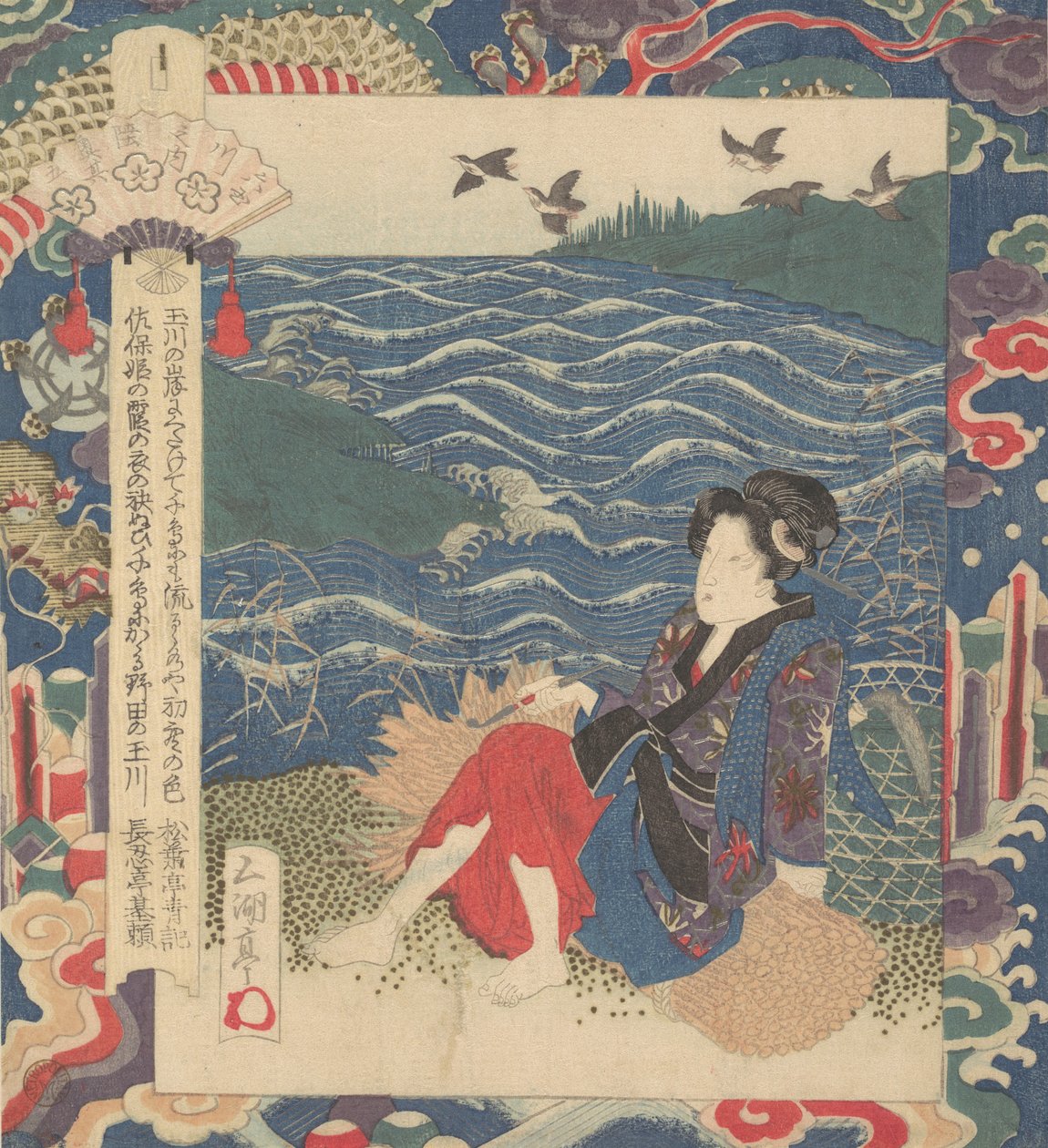 Trykk, ca. 1820. av Gakutei