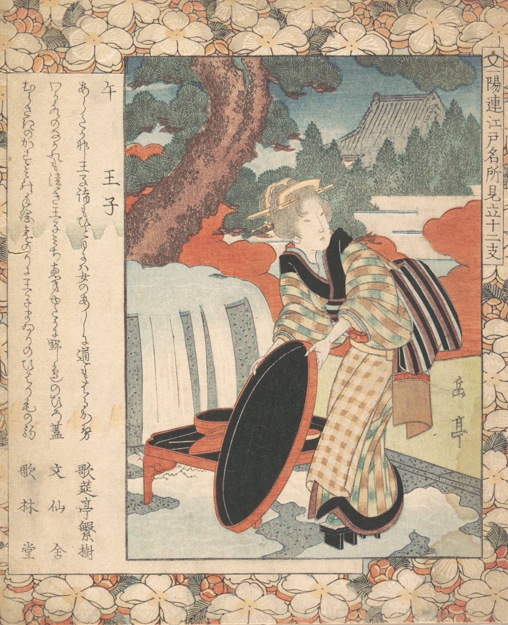 Trykk, ca. 1830. av Gakutei