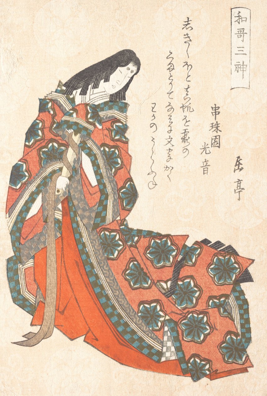 Sotoori-hime tidlig på 500-tallet, en av poesiens tre guder fra vårrai..., ca. 1820-årene. av Gakutei