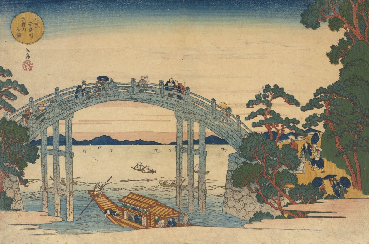 Steinbroen over Aji-elven, Osaka, 1838. av Gakutei
