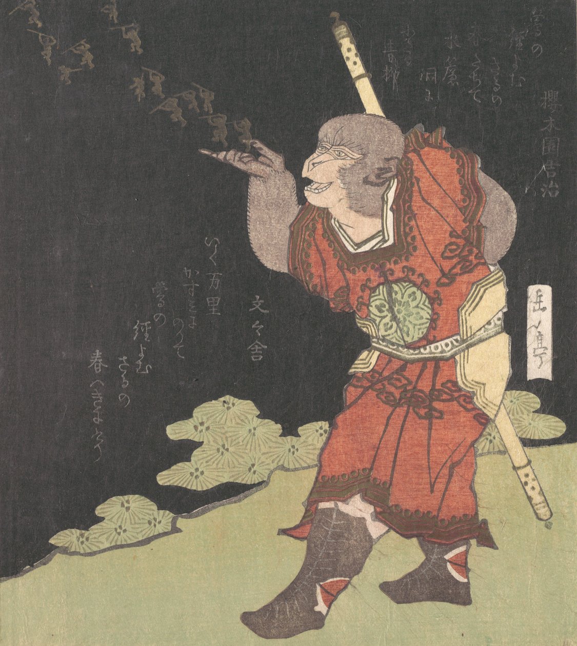 Monkey King Songoku, fra den kinesiske romanen Journey to the West , sannsynligvis 1824. av Gakutei