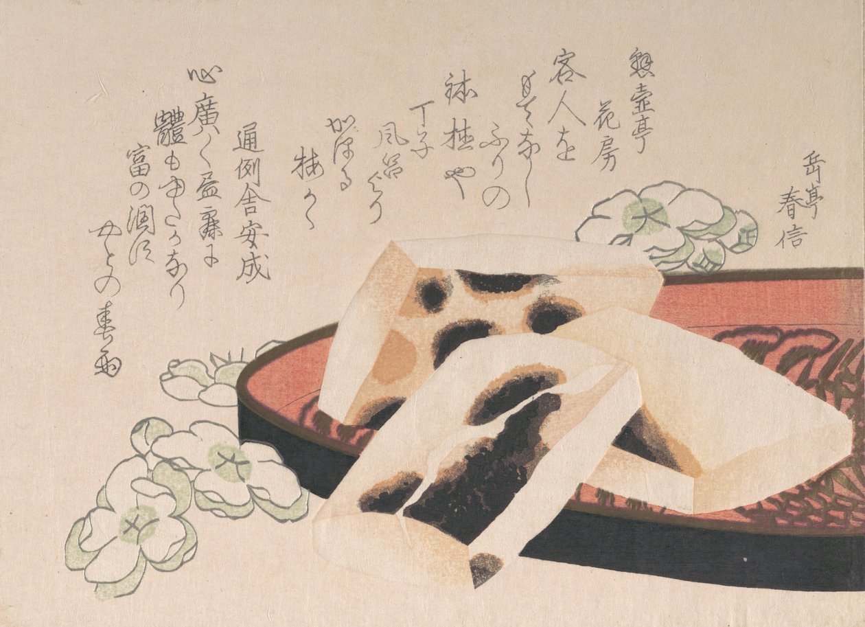 Ristet Mochi, en slags rismat som ble brukt under nyttårssesongen, 1800-tallet. av Gakutei