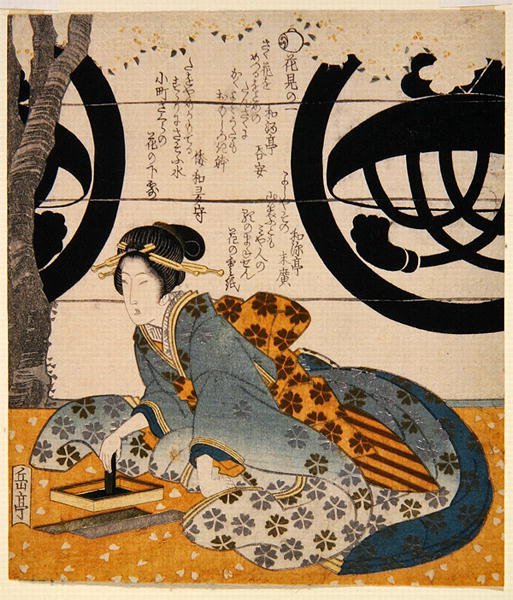 Beauty Viewing Flowers (treblokktrykk i farger) av Gakutei Harunobu