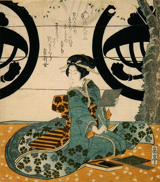 Beauty Viewing Flowers (treblokktrykk i farger) av Gakutei Harunobu