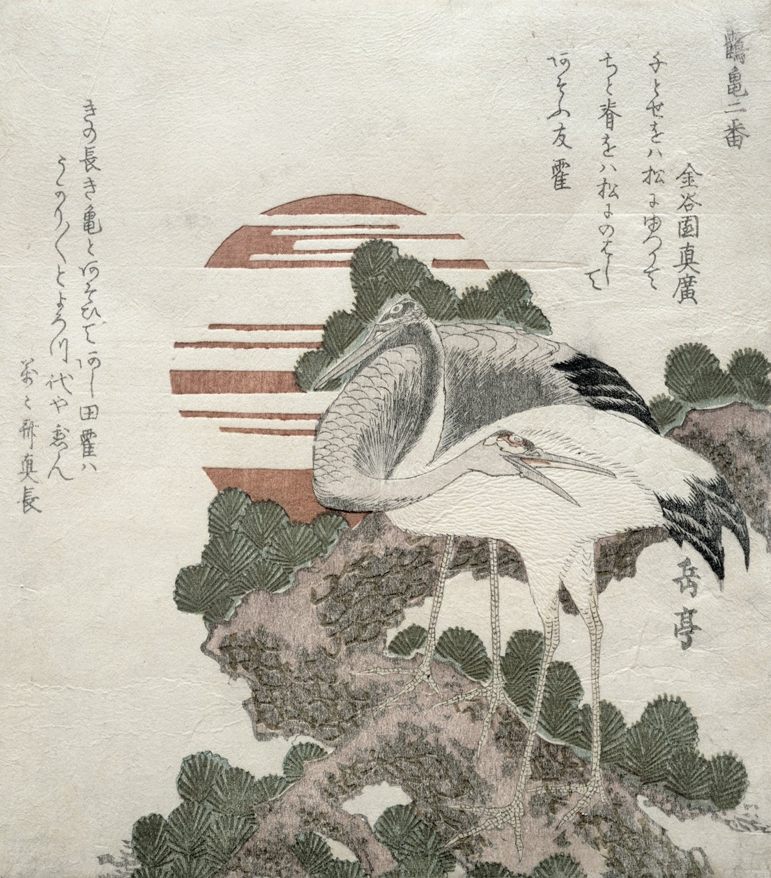 Crane (Tsuru) fra serien 2 design av Cranes and Turtles, 1818-30 (treblokkgravering) av Gakutei Harunobu