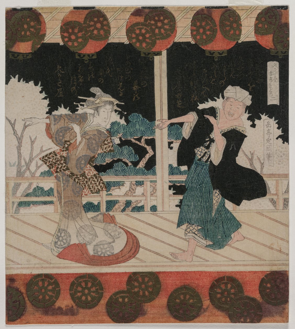 Dansen på Furuichi for Hisagataya-gruppen av Gakutei Harunobu