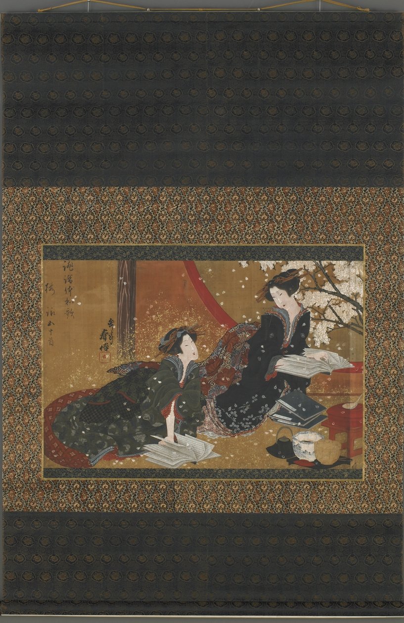To geisha som leser fra en bok, Edo-perioden (farge, gull og sølv på silke) av Gakutei Harunobu