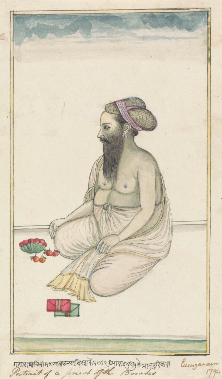 Portrett av en prest fra Borahs av Gangaram Chintaman Tambat
