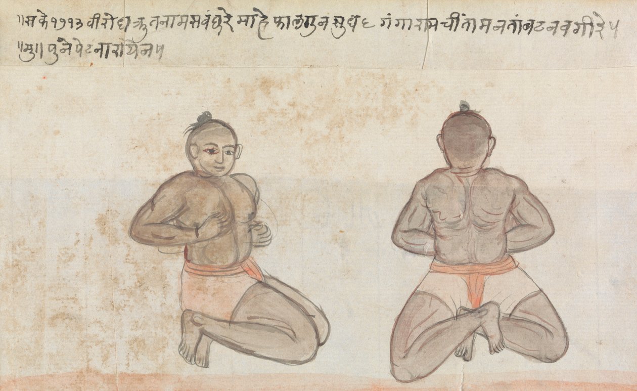 To Jeyties av Gangaram Chintaman Tambat