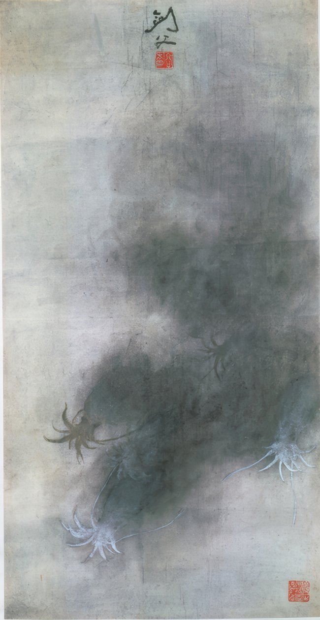 Blekksprut av Gao Jianfu