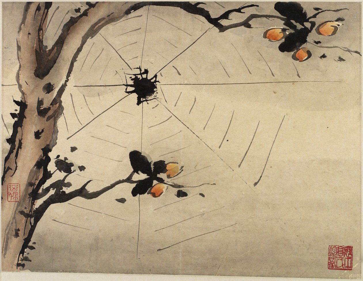 Finger Painting, fra et album på ti, 1684 av Gao Qipei