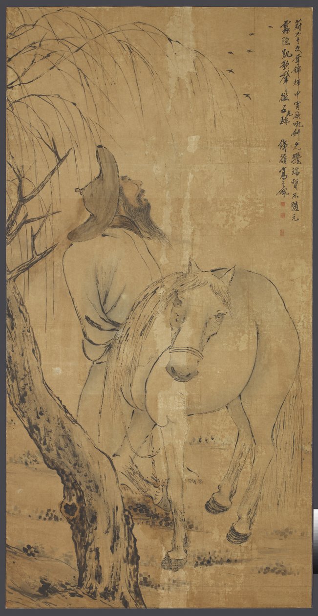Hest og brudgom, ca.1700 (blekk og farge på papir) av Gao Qipei