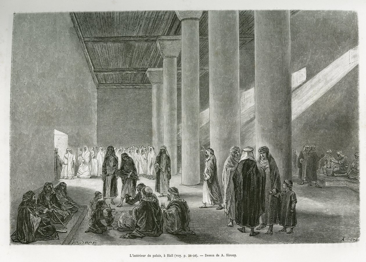 Inne i palasset til Emir Muhammad Ibn Abdullah Al Rashid (1872-1897), i Hail, Saudi-Arabia. Gravering av G.Vuillier, for å illustrere historien "" pelerinage au Nedjed, den arabiske rasens vugge"", av Lady Anna Blunt, i 1878-1879, publisert i Tour du mo av Gaston Vuillier