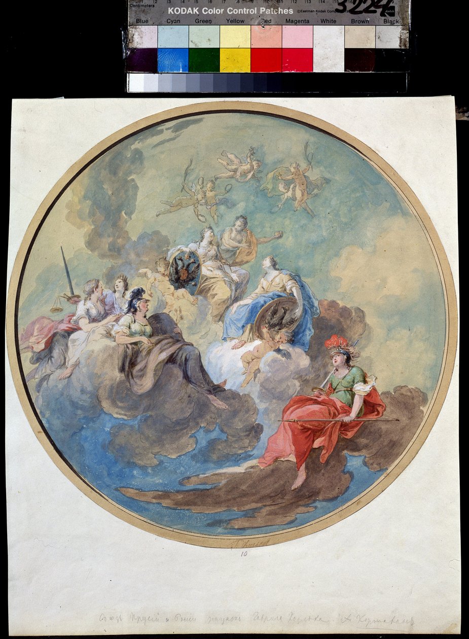 Allianse mellom Russland og Preussen. Historisk allegori, for å feire koalisjonen mellom keiserinne Katarina II av Russland (1729-1796) og Frederic II av Preussen eller den store (1712-1786). Verk av Gavrill Ignatie av Gavrill Ignatievich Kozlov