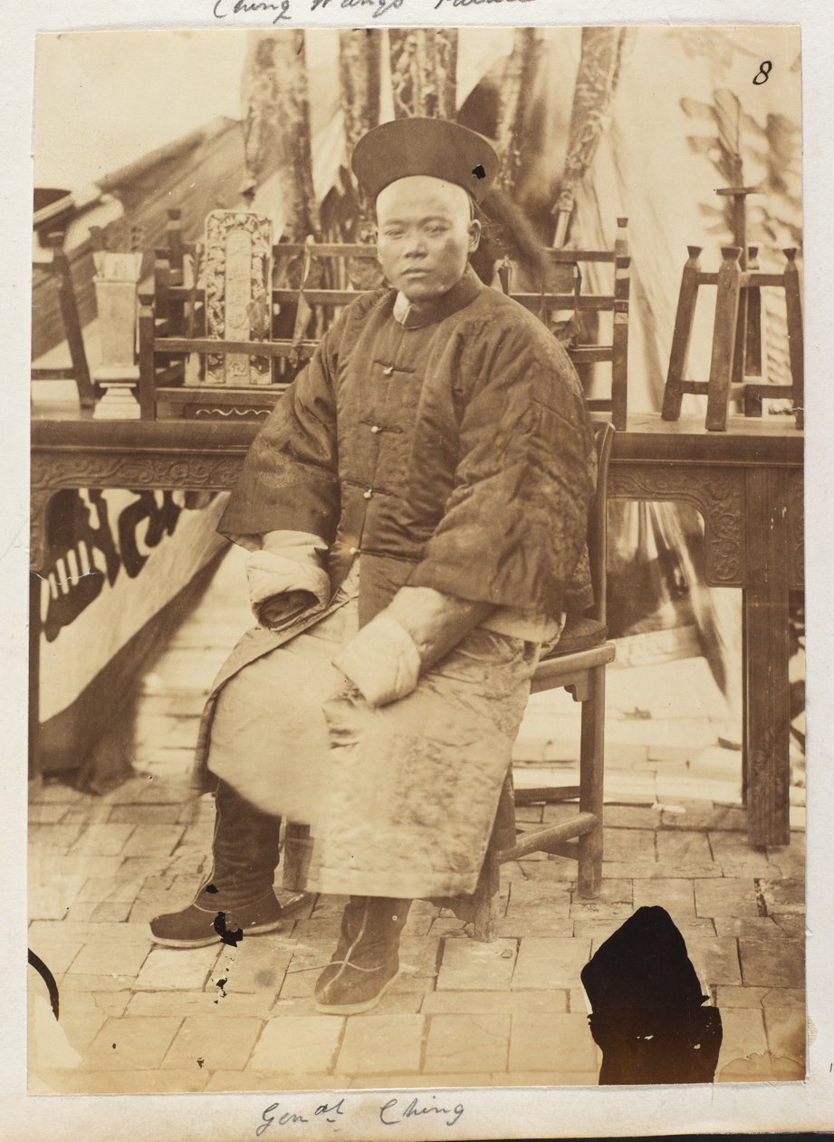 General Ching, fra fotoalbumet til general Charles George Gordon av General Charles Gordon