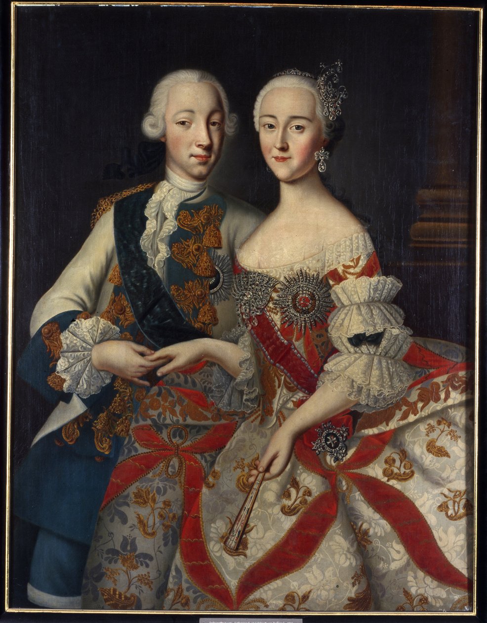 Portrett av storhertug Pyotr Fiodorovitch (Peter II av Russland av Georg Christoph Grooth
