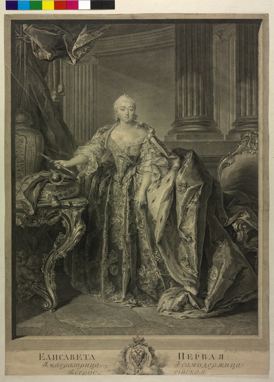  av Georg Friedrich Schmidt