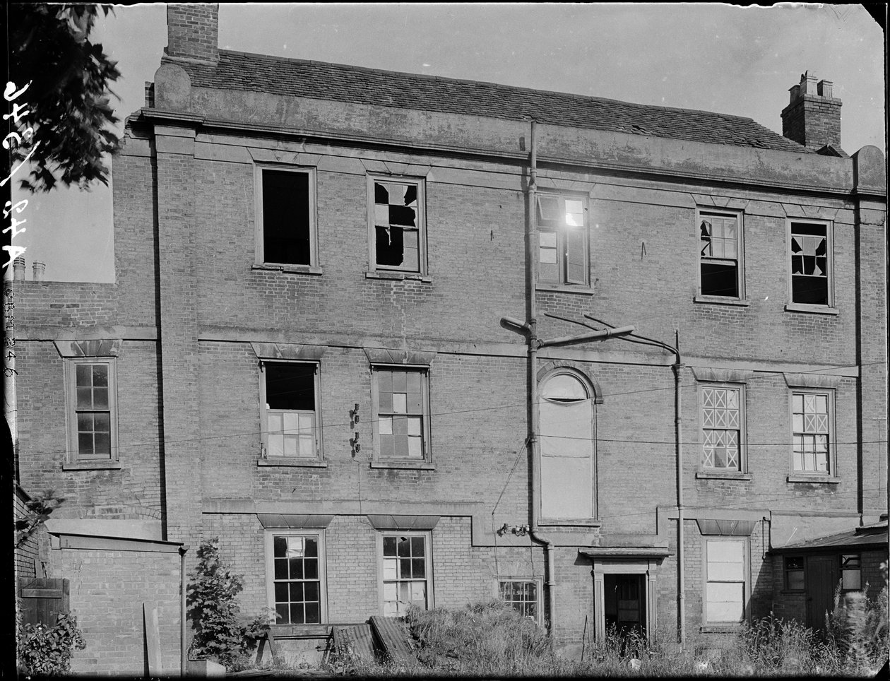 Kirby House, Little Park Street, Coventry, 1941. av George Bernard Mason