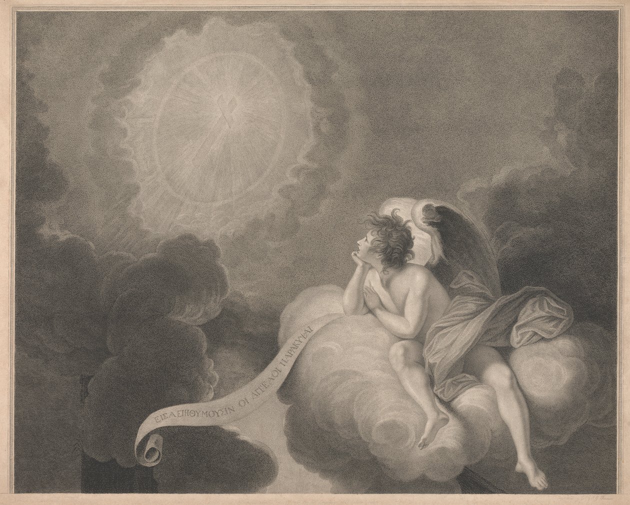 West Window of the Chapel, New College Oxford, Angel Contemplating the Mystery of the Cross av George Siegmund Facius