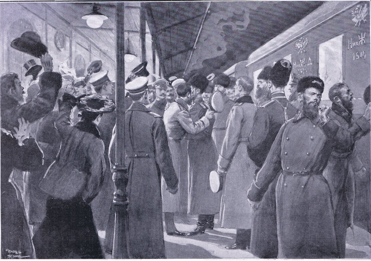 Tsaren tar farvel med offiserer fra den keiserlige garde, illustrasjon fra Cassells History of the Russo-Japanese War Vol 1, ca. 1900 av George Soper