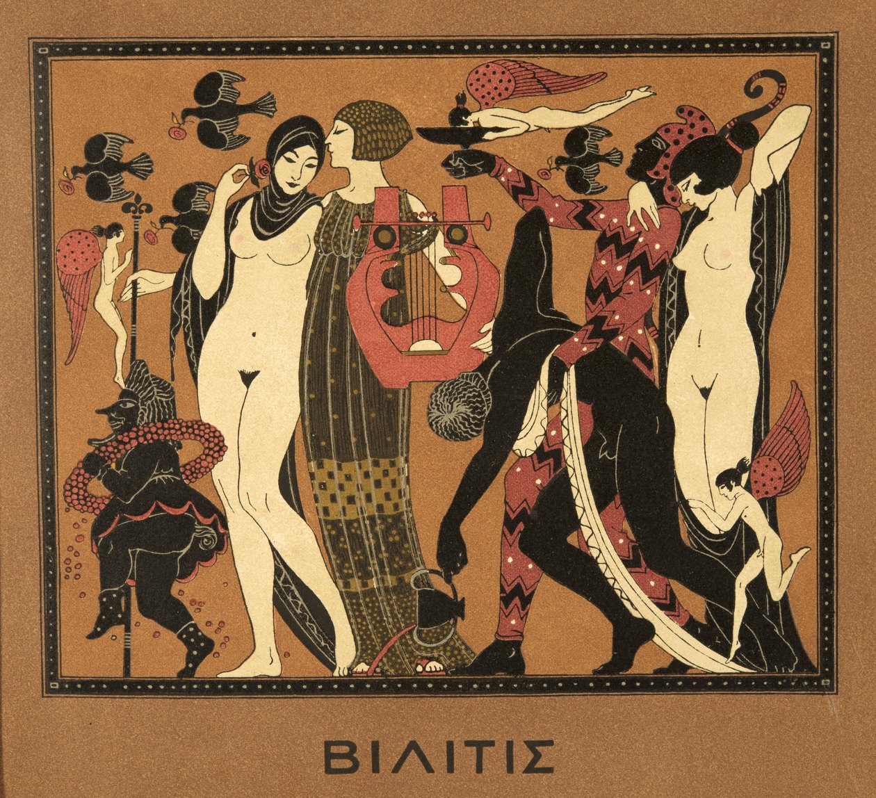 Illustrasjon fra Les Chansons de Bilitis, av Pierre Louys, pub. 1922 (stensiltrykk) av Georges Barbier