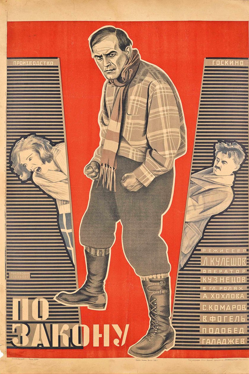 Filmplakat By the Law av Lev Kuleshov, 1926. av Georgi Avgustovich Stenberg