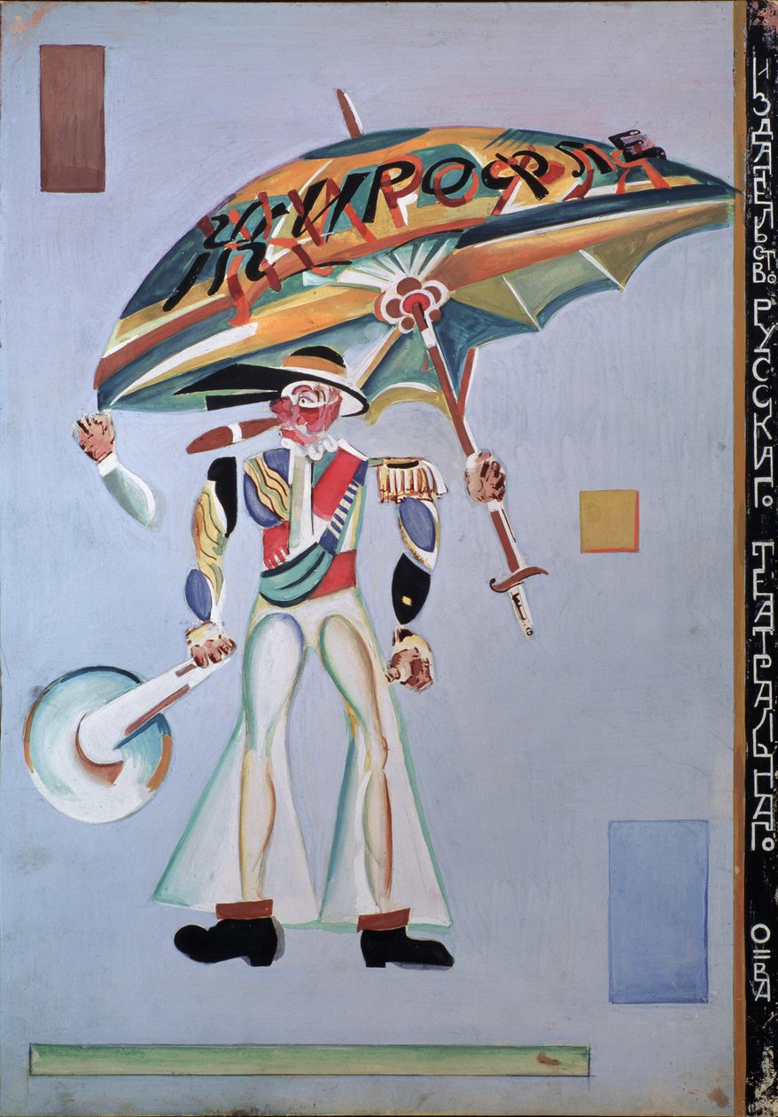 Kostymedesign for operetten Girofle-Giroflia av Ch. Lecocq, 1922 av Georgy Bogdanovich Yakulov