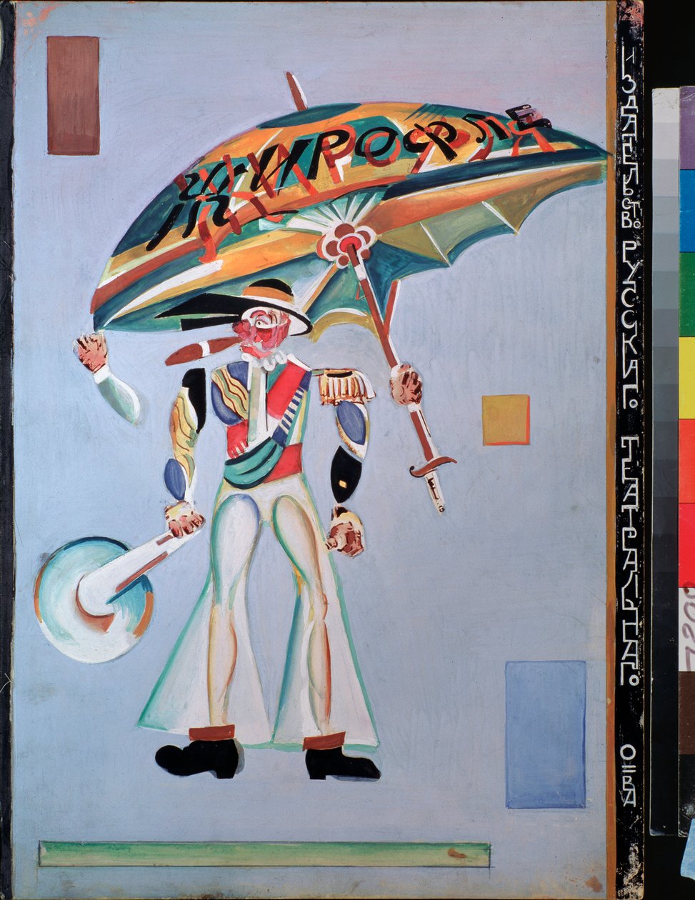 Forberedende kostyme til operetten ""Girofle Girofla"" (Girofle-Girofla) av Charles Lecocq (1832-1918) (Kostumedesign for operetten Girofle Giroflia, av Charles Lecocq) - Verk av Georgi Bogdanovich Yakulov (1884-1928), gouache på papir av Georgy Bogdanovich Yakulov