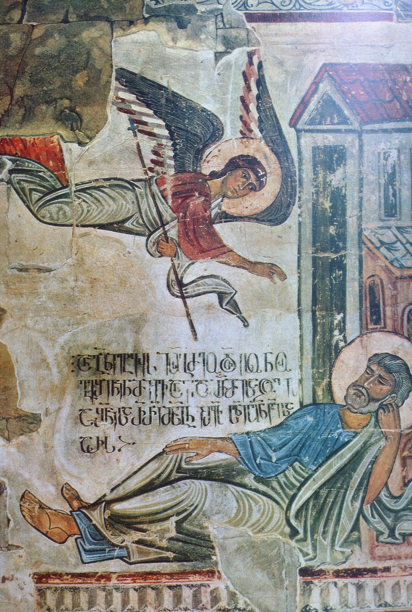 The Comforting of Joseph, 1000-tallet (veggmaleri) av Georgian School