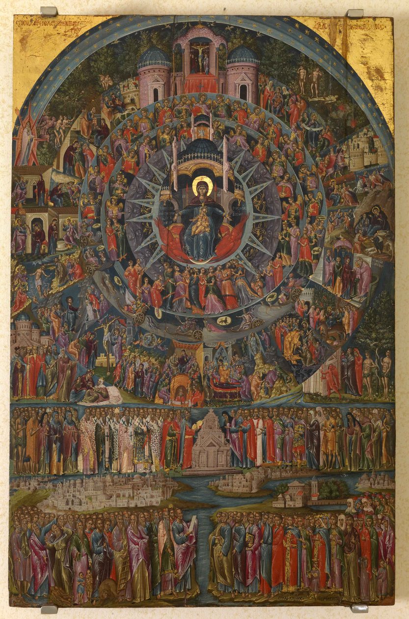  av Georgios Klontzas