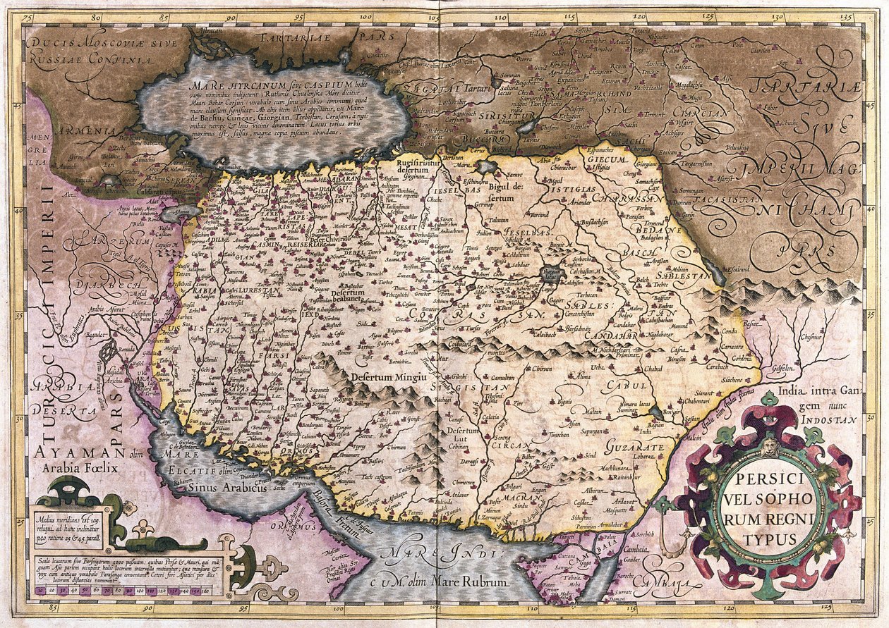 Irak og Afghanistan (gravering av Gerardus Mercator