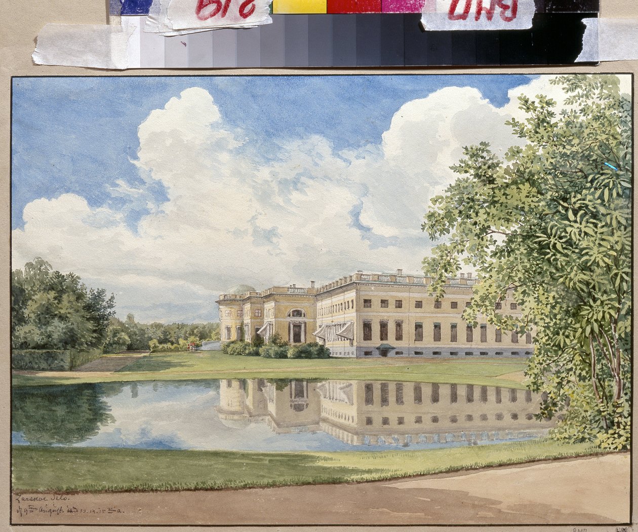 ""Aleksanderpalasset i Tsarskoye Selo"" av Gerhard Wilhelm Von Reutern (1794-1865), Akvarell på papir av Gerhard Wilhelm von Reutern