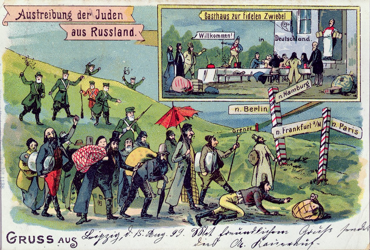 Postkort som viser utvisningen av jødene fra Russland og deres velkomst til Tyskland, 1899 av German School