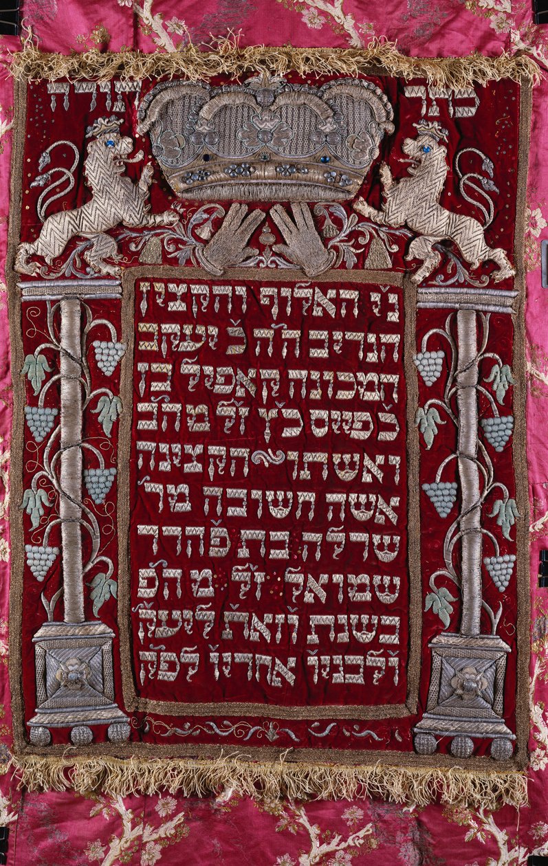 En sjelden tysk parochet med juvel (Torah ark-gardin) av German School