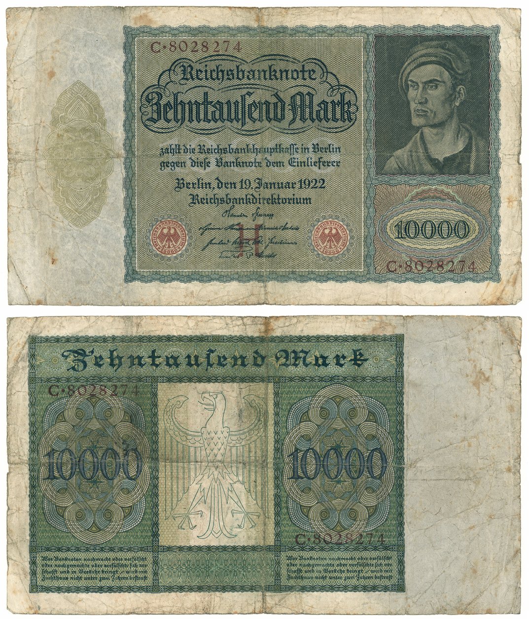 En ti tusen marks seddel, 1922 (recto og verso) av German School