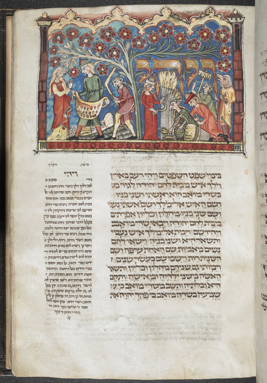 Legge til. 22413, f.71 Harvest scene, fra en 