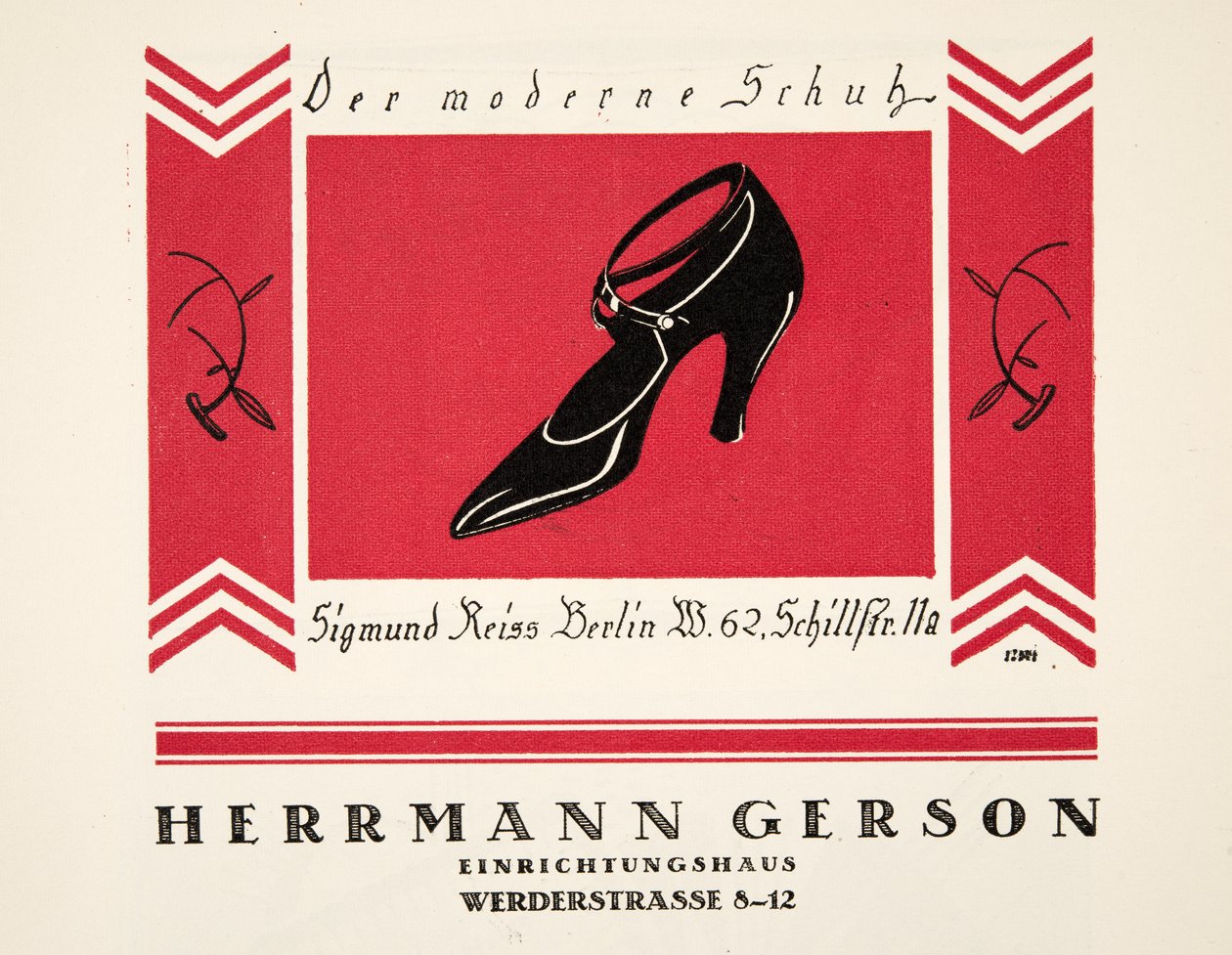  av German School