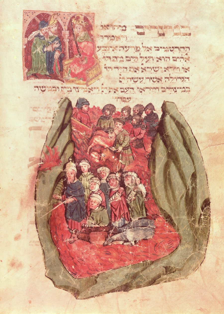 Moses leder Israels barn over Rødehavet fra en jødisk bønnebok, Hamburg, 1427 (manuskript) av German School