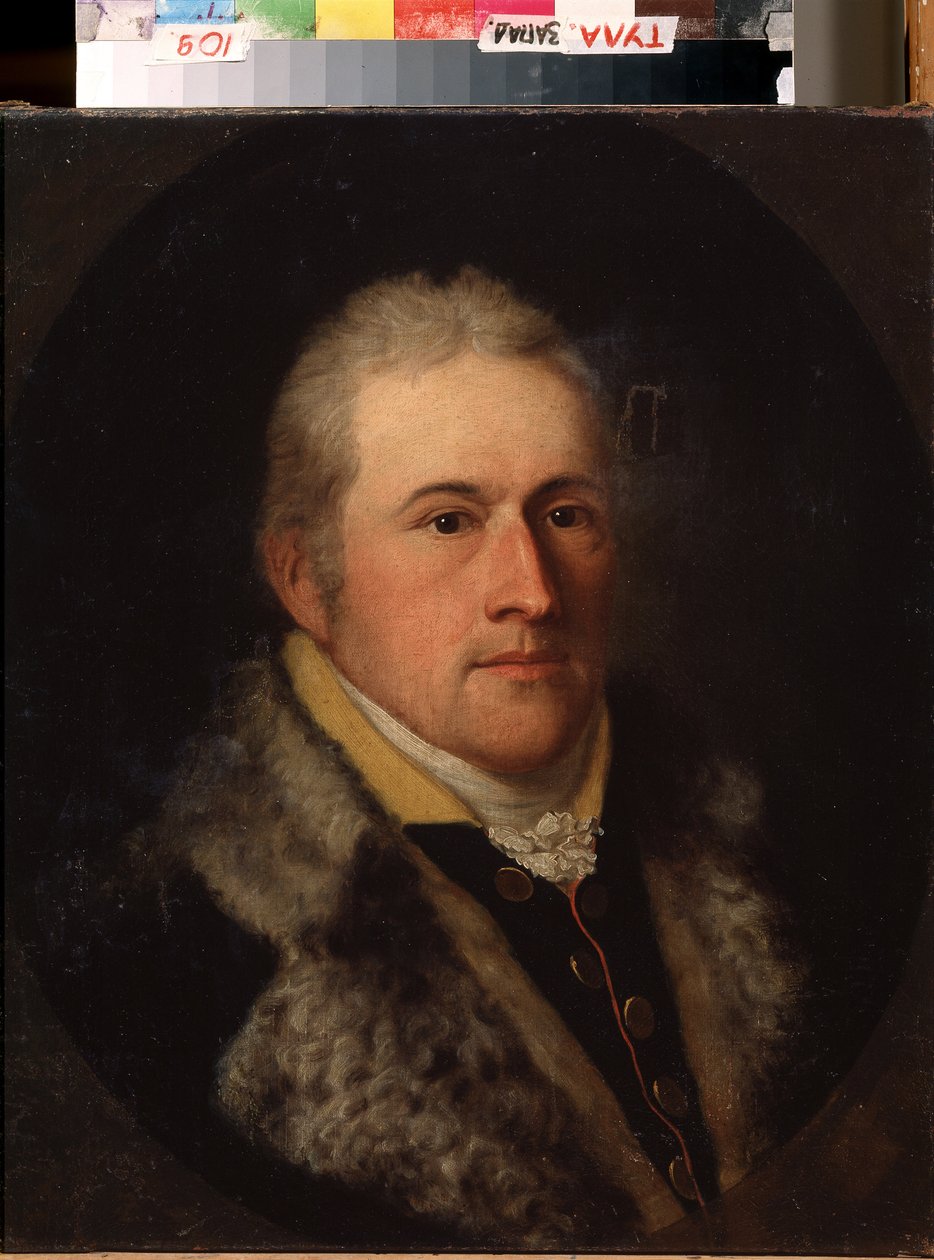 ""Portrett av Clemens av Aachen"" Portrett av en bemerkelsesverdig trolig eller tysk borger. Han har på seg pelskrage. Maleri av den tyske skolen på 1800-tallet. Statens kunstmuseum, Tula, Russland av German School