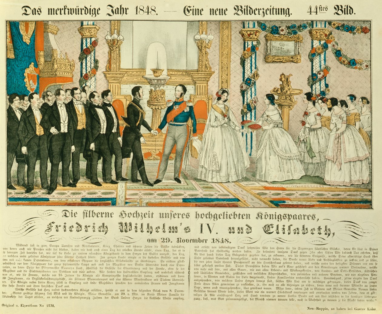 Sølvbryllupsjubileum for Frederick William IV av Preussen og hans kone Elizabeth Ludovika fra Bayern, 1848 (farge litho) av German School