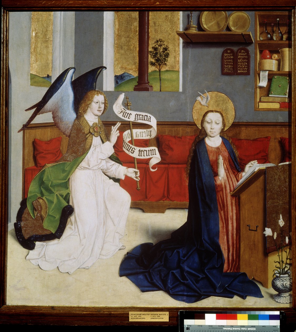 ""Bebudelsen"" (Bebudelsen) Distemper fra den tyske skolen. 1470-1480 Pushkin-museet, Moskva av German School