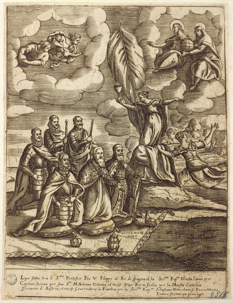 Allegori av Saint League av 1571 fastsatt av pave Pius V, Philip av Spania og Doge av Venezia Alvise Mocenigo, gravering av Giacomo Franco (1556-1620) av Giacomo Franco