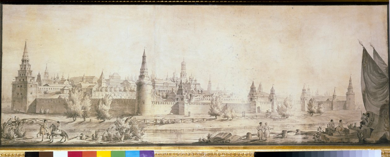 Vue panoramique du Kremlin de Moscou a la fin du 18eme siecle - Oeuvre de Giacomo Antonio Domenico Quarenghi (1744-1817), fin des annees 1790 - Vedere panoramică a Kremlinului din Moscova la sfârșitul secolului al XVIII-lea - Pen, pensulă, culoare maro, cr av Giacomo Quarenghi
