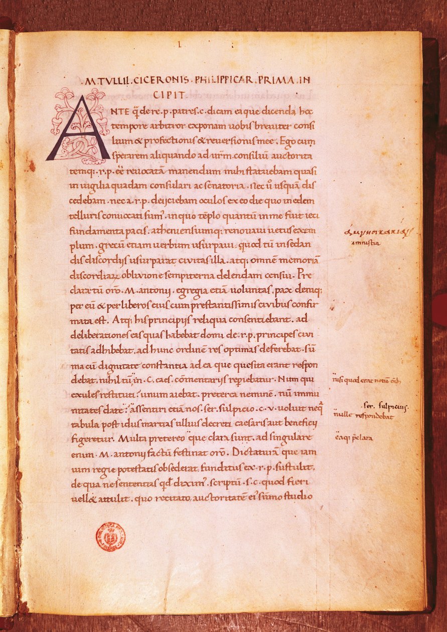Apograf av Marcus Tullius Cicero (penn og blekk på vellum) av Gian Francesco Poggio Bracciolini