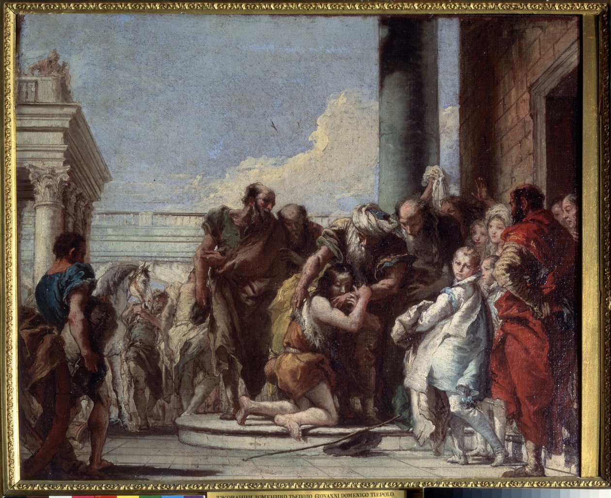 Return of the prodigal son (Return of the prodigal son). Maleri av Giandomenico Tiepolo (1727-1804). Olje på lerret, 49 x 59 cm av Giandomenico  Tiepolo